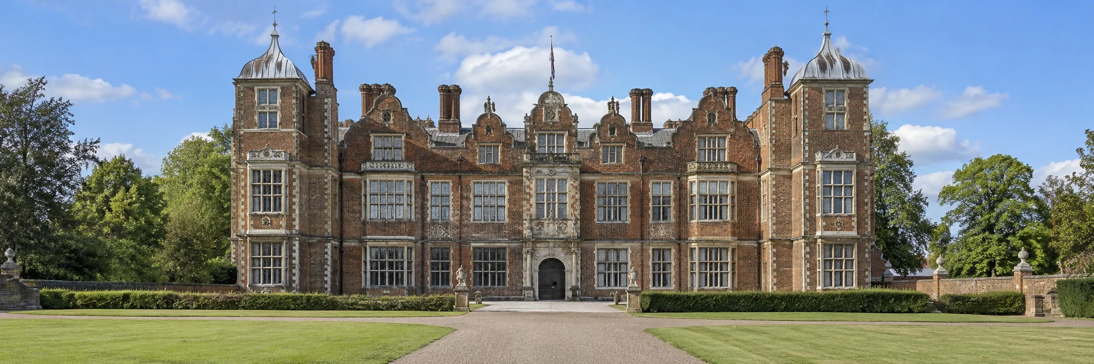Aston Hall